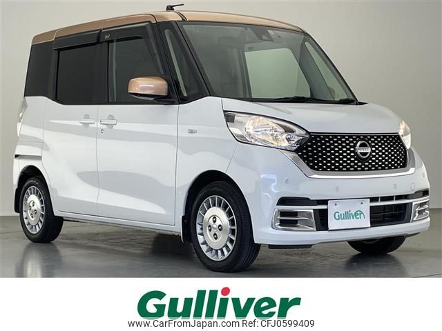 nissan dayz-roox 2019 -NISSAN--DAYZ Roox DBA-B21A--B21A-0612782---NISSAN--DAYZ Roox DBA-B21A--B21A-0612782- image 1