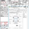 honda cr-z 2012 quick_quick_ZF2_ZF2-1000100 image 21