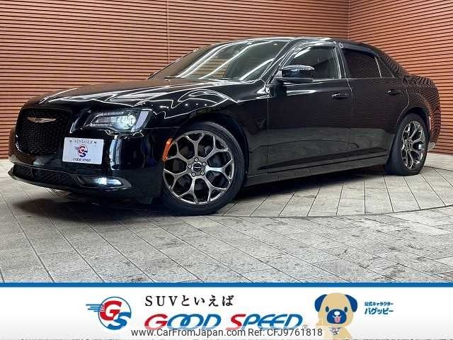 chrysler 300 2017 -CHRYSLER--Chrysler 300 ABA-LX36--2C3CCAYG8HH548450---CHRYSLER--Chrysler 300 ABA-LX36--2C3CCAYG8HH548450- image 1