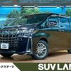 toyota alphard 2022 quick_quick_AYH30W_AYH30-0147030 image 1