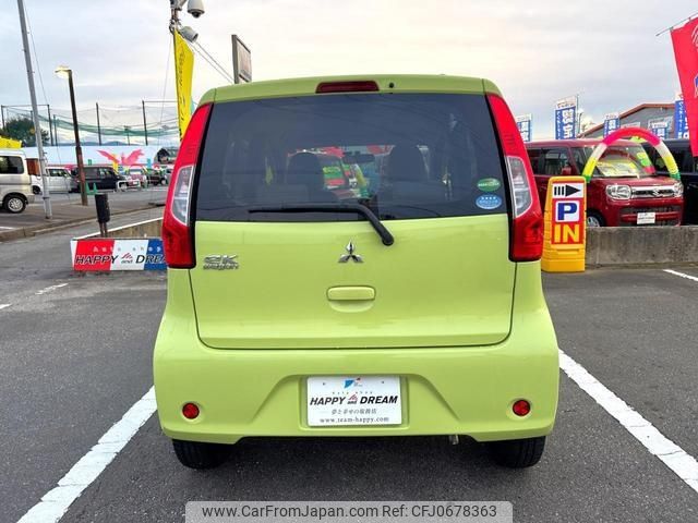 mitsubishi ek-wagon 2018 -MITSUBISHI 【名変中 】--ek Wagon B11W--0418021---MITSUBISHI 【名変中 】--ek Wagon B11W--0418021- image 2