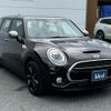 mini mini-others 2017 -BMW--BMW Mini LDA-LR20--WMWLR520402G47955---BMW--BMW Mini LDA-LR20--WMWLR520402G47955- image 3