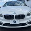 bmw 2-series 2016 -BMW--BMW 2 Series LDA-2C20--WBA2C12040V777753---BMW--BMW 2 Series LDA-2C20--WBA2C12040V777753- image 15