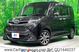 toyota tank 2017 CFJ1640237