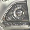 toyota prius 2022 CFJ1746378 image 13