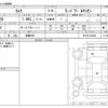 nissan serena 2023 -NISSAN 【姫路 345】--Serena GFC28--GFC28-028642---NISSAN 【姫路 345】--Serena GFC28--GFC28-028642- image 3