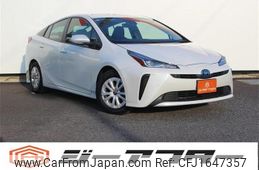 toyota prius 2021 CFJ1647357