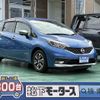 nissan note 2018 GOO_JP_700060017330241008034 image 1