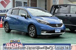 nissan note 2018 GOO_JP_700060017330241008034