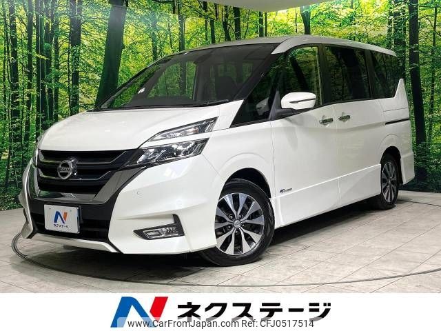 nissan serena 2016 -NISSAN--Serena DAA-GFC27--GFC27-018215---NISSAN--Serena DAA-GFC27--GFC27-018215- image 1