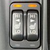 subaru forester 2022 CFJ1308407 image 10