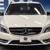 mercedes-benz b-class 2013 -MERCEDES-BENZ--Benz B Class DBA-246242--WDD2462422J183820---MERCEDES-BENZ--Benz B Class DBA-246242--WDD2462422J183820- image 14