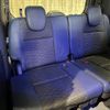 nissan serena 2021 -NISSAN--Serena 6AA-HFC27--HFC27-112791---NISSAN--Serena 6AA-HFC27--HFC27-112791- image 9