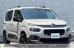 citroen berlingo 2022 -CITROEN--Citroen Berlingo 3DA-K9CYH01--VR7ECYHZRNJ576606---CITROEN--Citroen Berlingo 3DA-K9CYH01--VR7ECYHZRNJ576606-