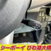 daihatsu thor 2019 -DAIHATSU--Thor M900S--0049908---DAIHATSU--Thor M900S--0049908- image 9