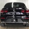 mercedes-benz glc-class 2019 -MERCEDES-BENZ--Benz GLC 3DA-253315--WDC2533152F711261---MERCEDES-BENZ--Benz GLC 3DA-253315--WDC2533152F711261- image 15