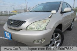 toyota harrier 2005 REALMOTOR_Y2024070380F-12