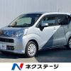 daihatsu move 2018 -DAIHATSU--Move DBA-LA150S--LA150S-0170413---DAIHATSU--Move DBA-LA150S--LA150S-0170413- image 1