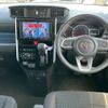 toyota roomy 2023 -TOYOTA 【広島 550ﾓ310】--Roomy M900A--1063451---TOYOTA 【広島 550ﾓ310】--Roomy M900A--1063451- image 25