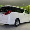 toyota alphard 2022 -TOYOTA--Alphard 3BA-AGH35W--AGH35-0053964---TOYOTA--Alphard 3BA-AGH35W--AGH35-0053964- image 19