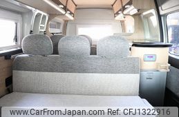 toyota hiace-van 2023 GOO_JP_700090122730250622003