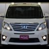 toyota alphard 2012 -TOYOTA--Alphard ATH20W--8007264---TOYOTA--Alphard ATH20W--8007264- image 26