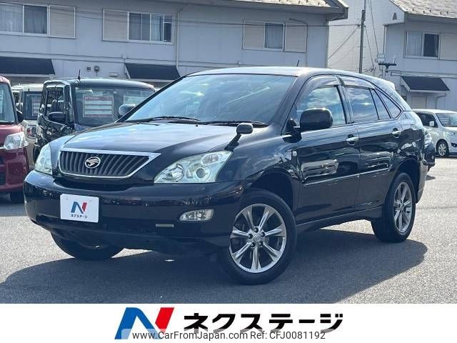 toyota harrier 2009 -TOYOTA--Harrier CBA-ACU30W--ACU30-0103701---TOYOTA--Harrier CBA-ACU30W--ACU30-0103701- image 1