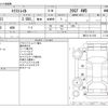 nissan x-trail 2012 -NISSAN--X-Trail LDA-DNT31--DNT31-211192---NISSAN--X-Trail LDA-DNT31--DNT31-211192- image 3