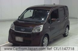subaru stella 2016 -SUBARU--Stella LA150F-0014569---SUBARU--Stella LA150F-0014569-