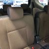 toyota sienta 2016 -TOYOTA--Sienta DAA-NHP170G--NHP170-7039012---TOYOTA--Sienta DAA-NHP170G--NHP170-7039012- image 8