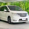 nissan serena 2014 -NISSAN--Serena DAA-HFC26--HFC26-222325---NISSAN--Serena DAA-HFC26--HFC26-222325- image 18