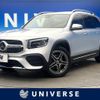 mercedes-benz glb-class 2021 -MERCEDES-BENZ--Benz GLB 5BA-247684M--W1N2476842W153681---MERCEDES-BENZ--Benz GLB 5BA-247684M--W1N2476842W153681- image 1