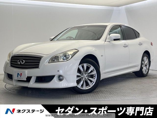 nissan fuga 2010 CFJ1832401 image 1