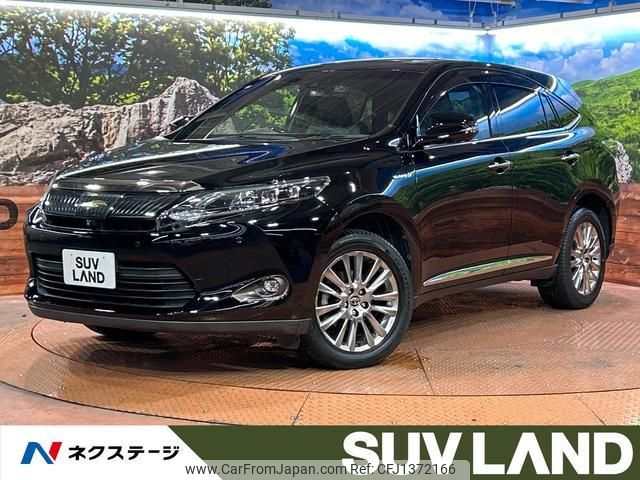 toyota harrier-hybrid 2014 quick_quick_AVU65W_AVU65-0017977 image 1