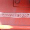 nissan diesel-ud-quon 2014 CFJ0935226 image 13