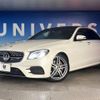 mercedes-benz e-class 2018 -MERCEDES-BENZ--Benz E Class RBA-213045C--WDD2130452A337297---MERCEDES-BENZ--Benz E Class RBA-213045C--WDD2130452A337297- image 13