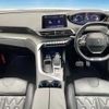 peugeot 3008 2018 CFJ1878715 image 2
