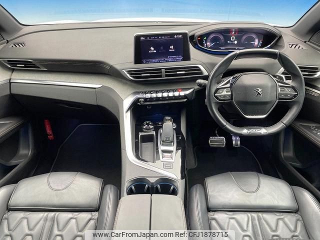 peugeot 3008 2018 CFJ1878715 image 2