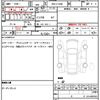 daihatsu hijet-cargo 2025 quick_quick_3BD-S710W_S710W-0008789 image 21