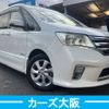 nissan serena 2013 -NISSAN--Serena DAA-HFC26--HFC26-153590---NISSAN--Serena DAA-HFC26--HFC26-153590- image 2