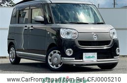 daihatsu move-canbus 2018 -DAIHATSU--Move Canbus 5BA-LA810S--LA810S-0029948---DAIHATSU--Move Canbus 5BA-LA810S--LA810S-0029948-