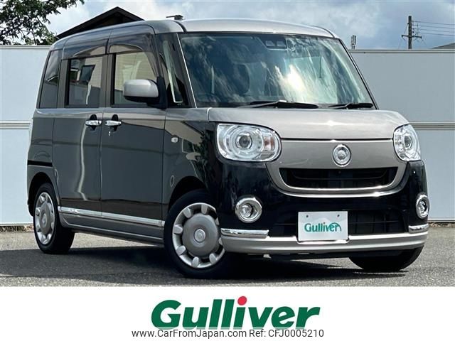 daihatsu move-canbus 2018 -DAIHATSU--Move Canbus 5BA-LA810S--LA810S-0029948---DAIHATSU--Move Canbus 5BA-LA810S--LA810S-0029948- image 1