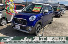 daihatsu cast 2015 -DAIHATSU 【秋田 581ｽ6856】--Cast LA260S--0001878---DAIHATSU 【秋田 581ｽ6856】--Cast LA260S--0001878-