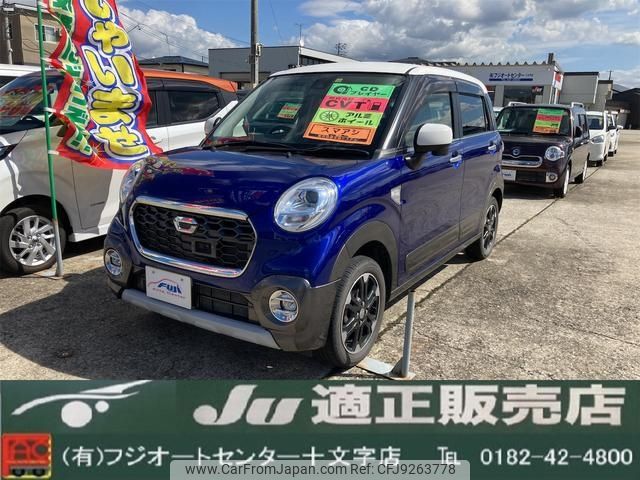 daihatsu cast 2015 -DAIHATSU 【秋田 581ｽ6856】--Cast LA260S--0001878---DAIHATSU 【秋田 581ｽ6856】--Cast LA260S--0001878- image 1