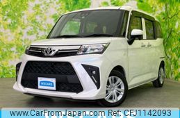 toyota roomy 2022 quick_quick_5BA-M900A_M900A-0654875
