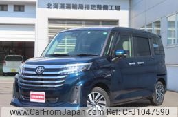 toyota roomy 2022 -TOYOTA--Roomy M910A--1000994---TOYOTA--Roomy M910A--1000994-