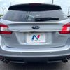 subaru levorg 2015 -SUBARU--Levorg DBA-VM4--VM4-035750---SUBARU--Levorg DBA-VM4--VM4-035750- image 16