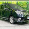 nissan serena 2012 -NISSAN--Serena DBA-FNC26--FNC26-012317---NISSAN--Serena DBA-FNC26--FNC26-012317- image 18