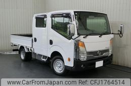 nissan atlas 2016 CFJ1764514