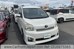 toyota voxy 2012 -TOYOTA--Voxy DBA-ZRR70W--ZRR70-0479741---TOYOTA--Voxy DBA-ZRR70W--ZRR70-0479741-